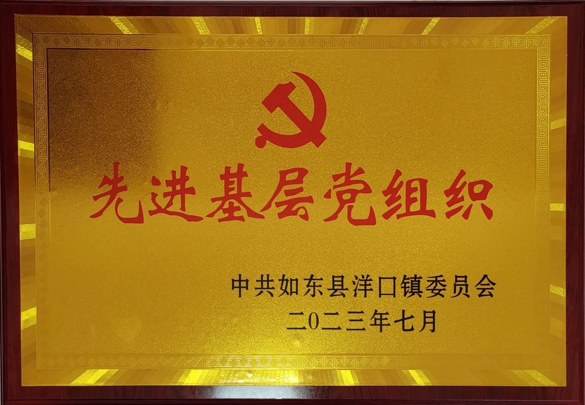 微信截图_20230708135937.png