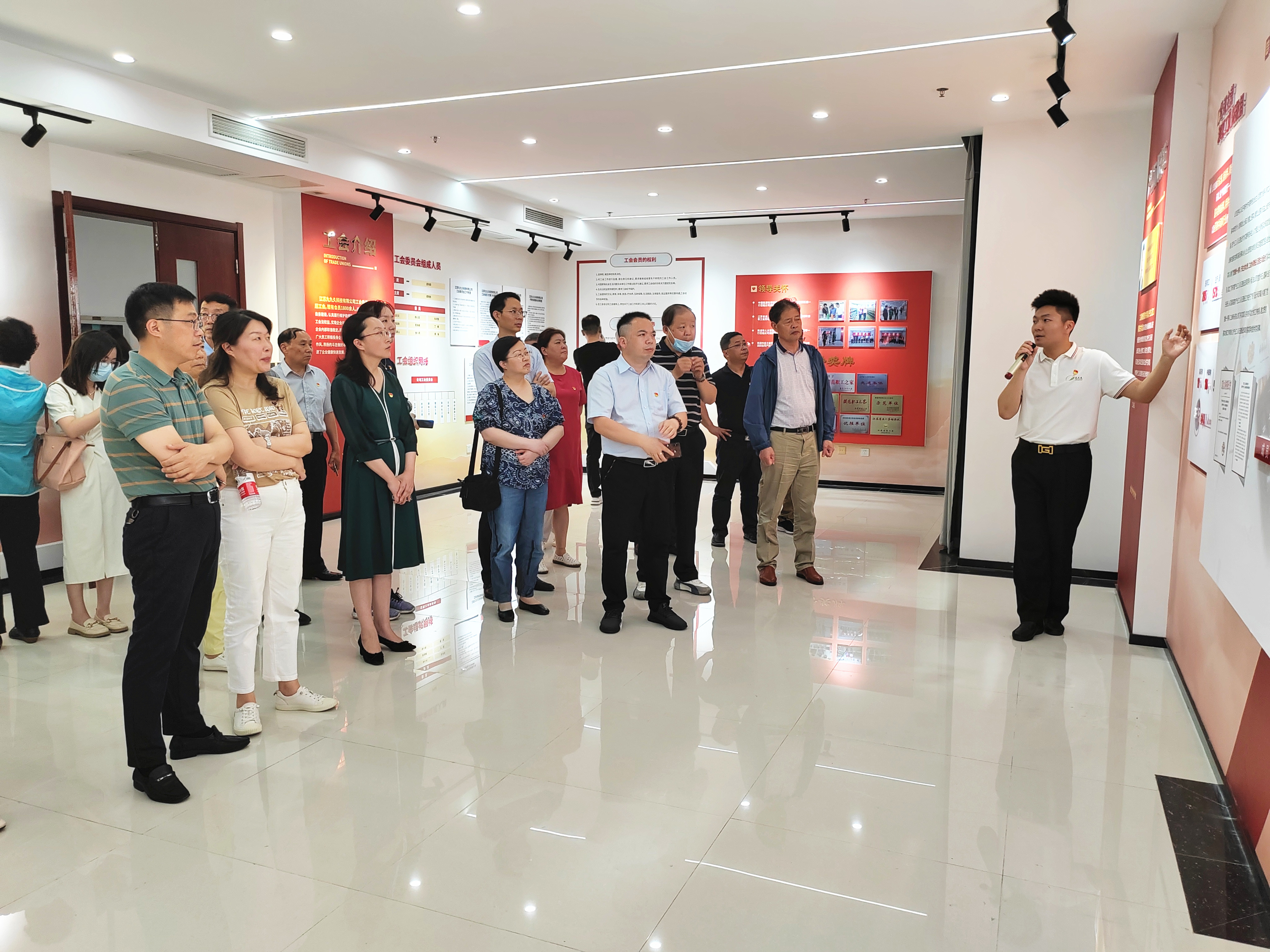 南通崇川区委组织部一行来我公司考察指导党建工作.jpg