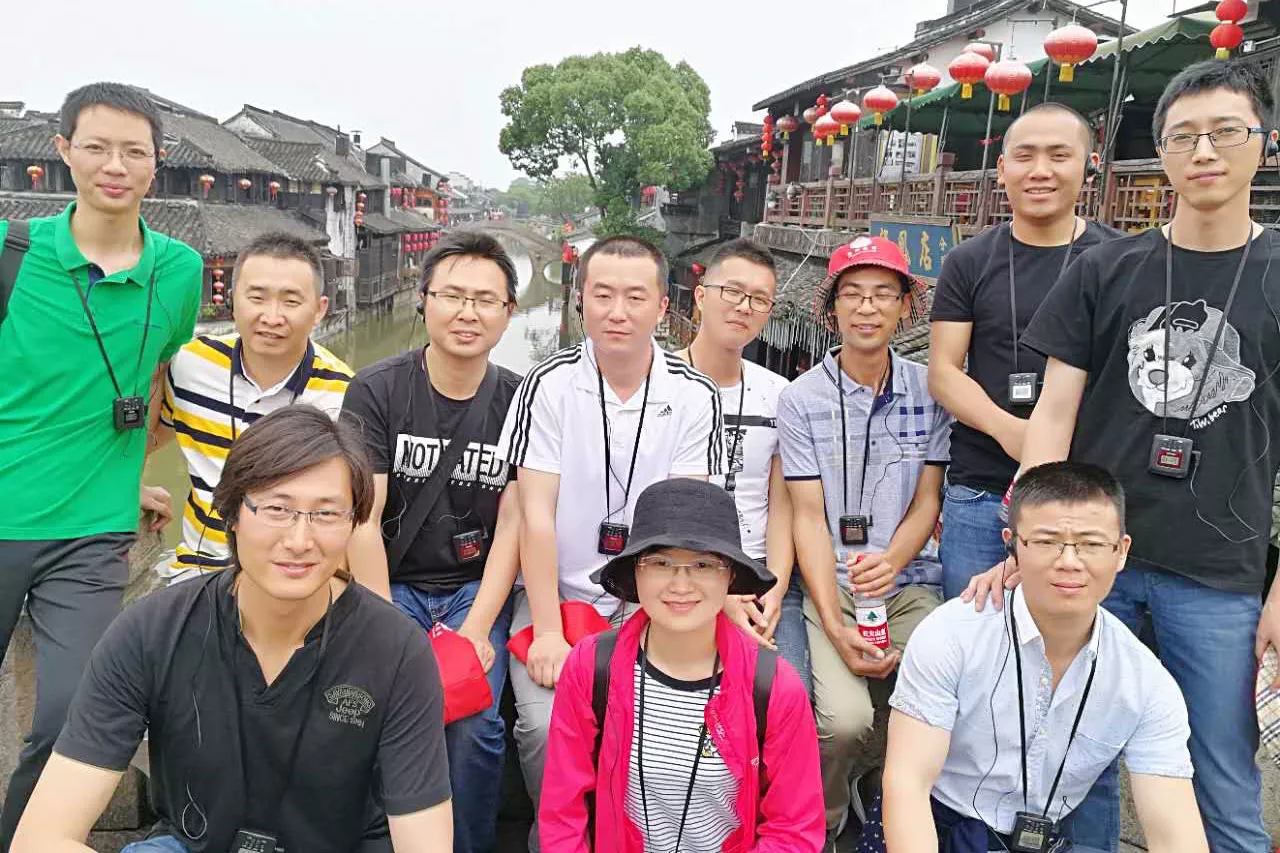 青年岗位能手旅游