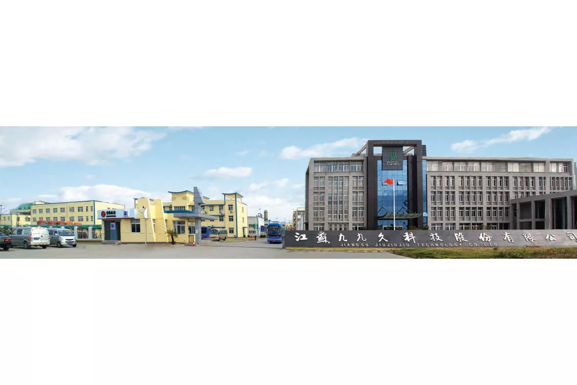 公司大门全景