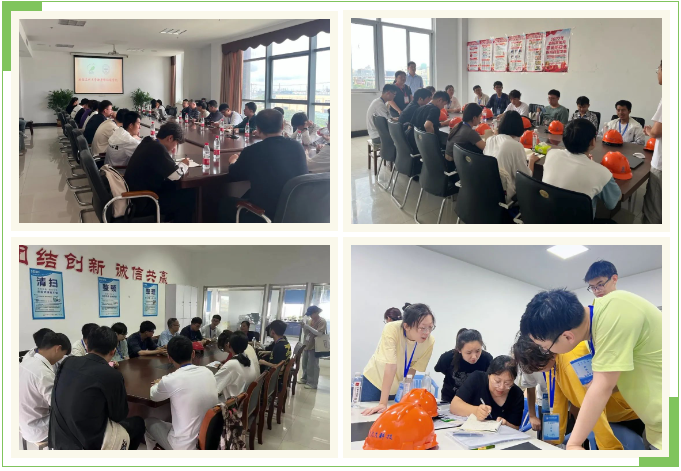微信截图_20230728161801.png